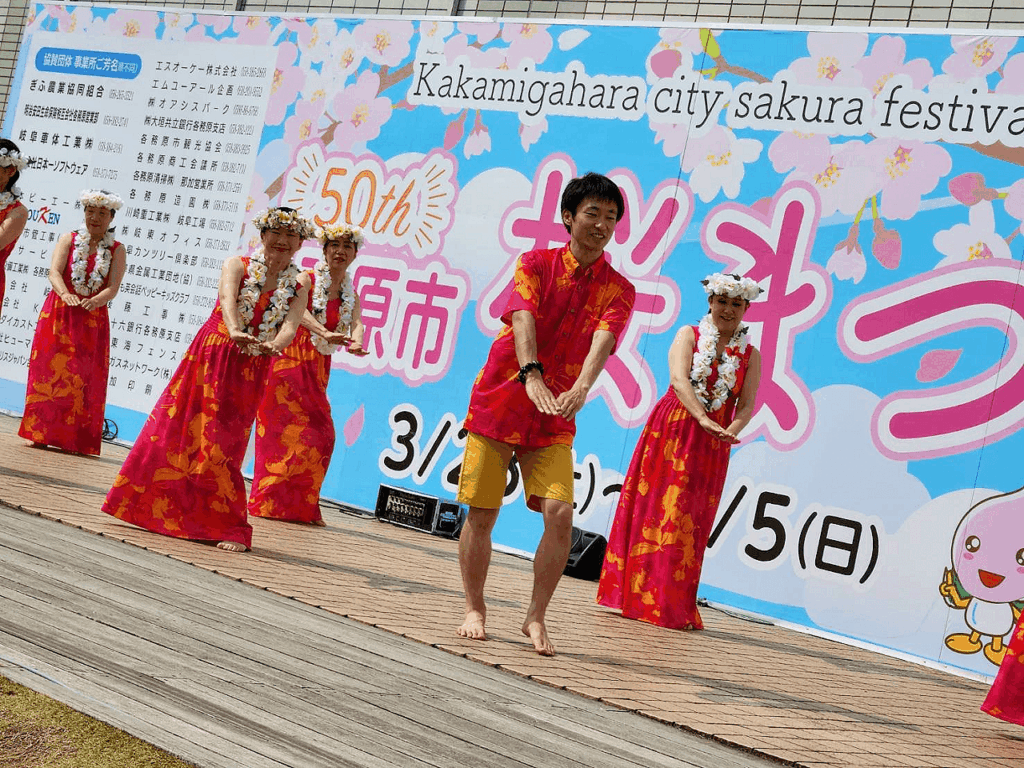 第50回各務原市桜まつり　ステージショー　フラ　アロハ南サークル　キパフル