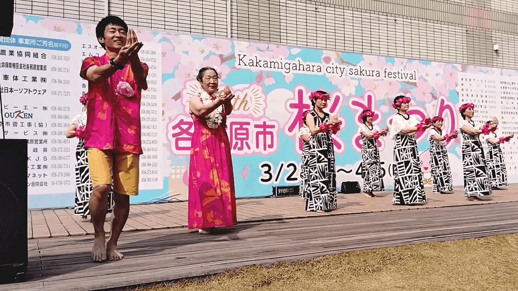 第50回各務原市桜まつり　ステージショー　フラ　アロハ南サークル　プア・サクラ