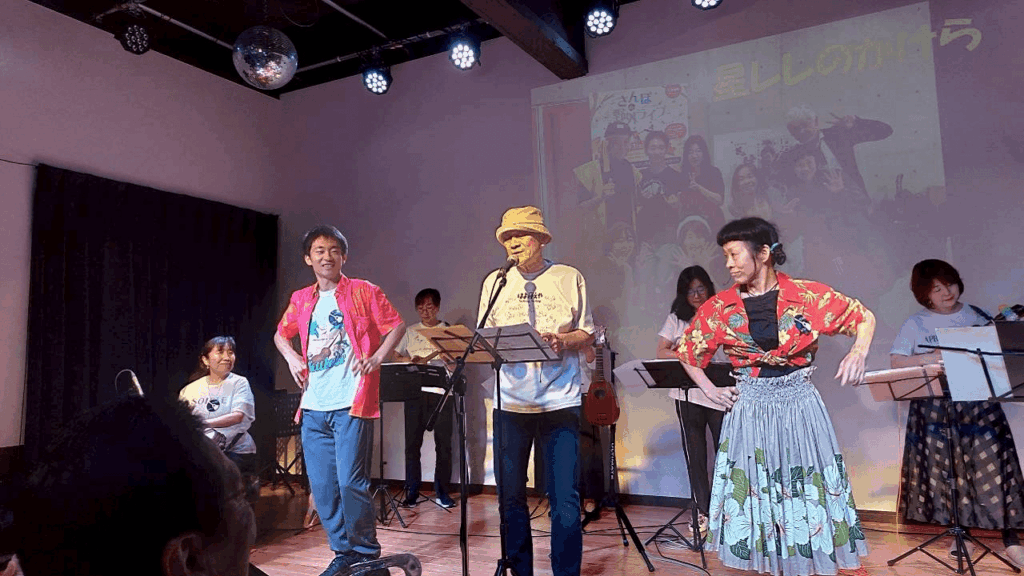Salt&Pepper　今日も誰かのソロライブ　共演者　星レレのかけら　アンサンブル　ウクレレ　演奏　ダンス