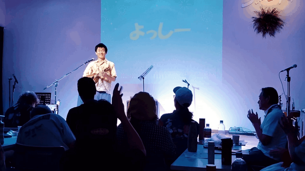 Salt&Pepper　今日も誰かのソロライブ　共演者　よっしー　ウクレレ　ソロ演奏　あいさつ