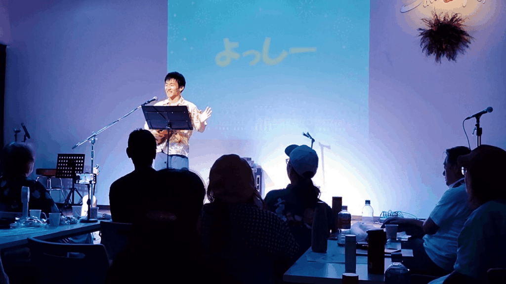 Salt&Pepper　今日も誰かのソロライブ　共演者　よっしー　ウクレレ　ソロ演奏　弾き語り　カイマナ・ヒラ