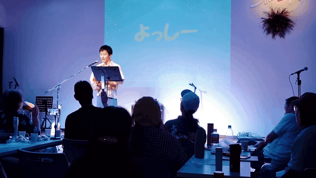 Salt&Pepper　今日も誰かのソロライブ　共演者　よっしー　ウクレレ　ソロ演奏　弾き語り　カイマナ・ヒラ