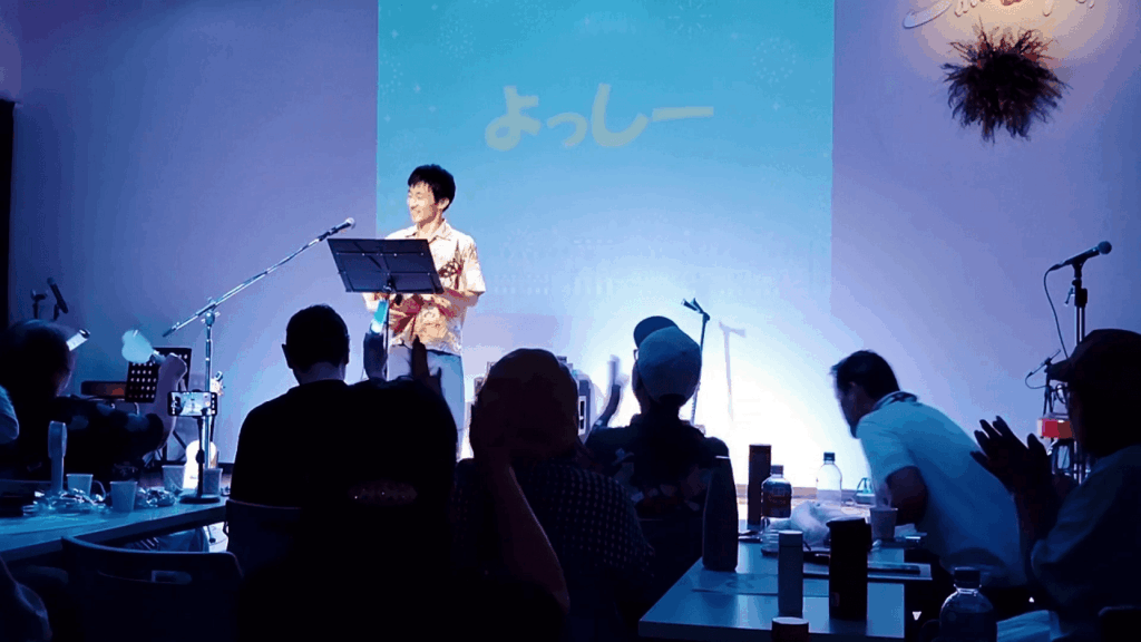 Salt&Pepper　今日も誰かのソロライブ　共演者　よっしー　ウクレレ　ソロ演奏　弾き語り　カイマナ・ヒラ