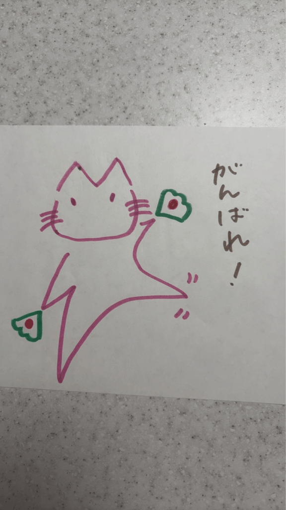 Salt&Pepper　今日も誰かのソロライブ　共演者　よっしー　ウクレレ　ソロ演奏　大垣　ウクレレ仲間　応援イラスト