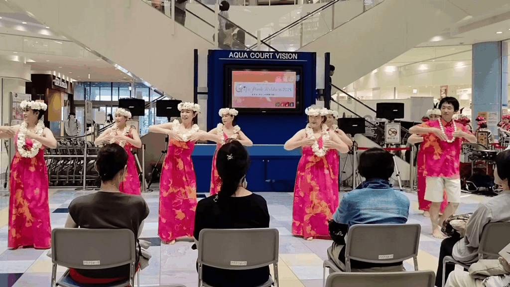 アクアウォーク大垣　ぎふピンクリボン2026　イベント　フラショー　アロハ南サークル　レイ・ナニ