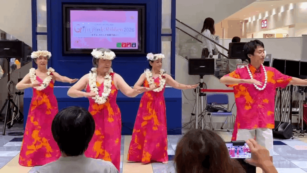 アクアウォーク大垣　ぎふピンクリボン2026　イベント　フラショー　アロハ南サークル　レイ・ナニ