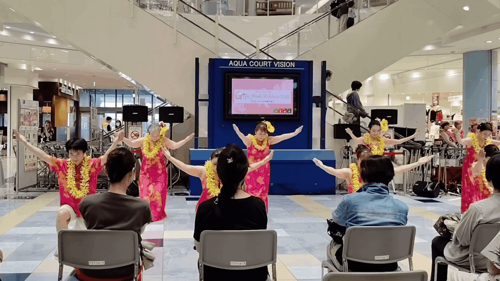 アクアウォーク大垣　ぎふピンクリボン2026　イベント　フラショー　アロハ南サークル　ヘ・メレ・ノ・リロ